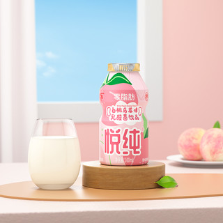 喜乐 悦纯0脂白桃乌龙乳酸菌100ml