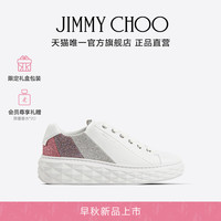 JIMMY CHOO DIAMOND LIGHT MAXI/F 白色闪粉运动鞋女