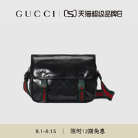 [礼物][新款]GUCCI古驰GG水晶帆布邮差包