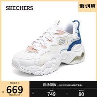 Skechers斯凯奇2023年秋季新款女鞋时尚绑带运动鞋透气增高老爹鞋
