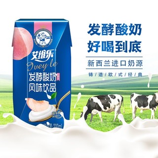 咖咪龙新日期酸奶饮品肪早餐奶蔗糖酸牛奶学生风味牛奶整箱 原味 尝鲜性价比低不推荐