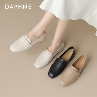 DAPHNE 达芙妮 真皮乐福鞋女2023夏季平底单鞋女士一脚蹬通勤女鞋秋季