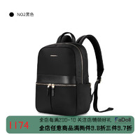 新秀丽（Samsonite）NO2双肩包女背包学生书包大容量轻便电脑包NO0 NO2黑色