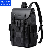 马克华菲双肩包男士经典复古背包大容量笔记本电脑书包