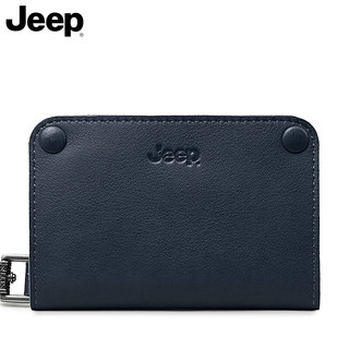 Jeep钥匙包男大容量卡包真皮二合一汽车钥匙收纳挂包零钱包 蓝色920082680