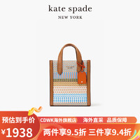 凯特·丝蓓（Kate Spade） ks manhattan 迷你托特琴谱包织手提包旅 黄色 拼色