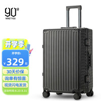 NINETYGO 90分 行李箱 20英寸