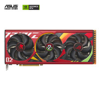 ASUS 华硕 ROG STRIX GeForce RTX4090 O24G 显卡 EVA-02