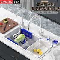 曼戈夫 白色洗菜盆厨房多功能水槽单槽水池加厚不锈钢洗碗槽洗菜池