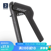 DECATHLON 迪卡侬 握力器 2606881