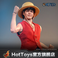 预定定金Hot Toys海贼王 蒙奇·D·路飞 1：6比例珍藏人偶