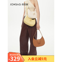 简·佰格（JONBAG）发条单肩包甜美时尚手提斜挎小包小众设计新月包女 蜜糖棕 预售9月22发 单品