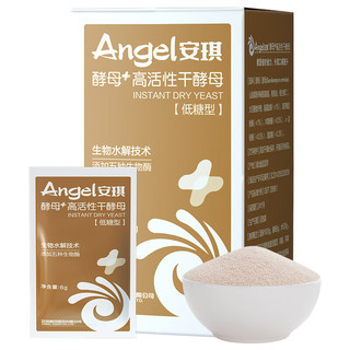 Angel 安琪 低糖型高活性干酵母粉 6g *8袋+面粉500g