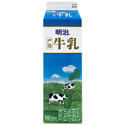 meiji 明治 严选牛乳900mL 低温牛奶 高温杀菌乳 plus不含红包省卡