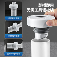 潜水艇 下水管道防返臭洗手池防臭密封塞厨房下水道密封圈配件