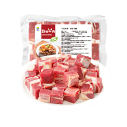 HAO YUE 皓月 牛肉原切牛腩2kg冷冻保鲜排酸新鲜牛肉食材