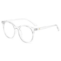 Erilles超轻TR90眼镜框男女可配防蓝光有度数近视眼镜透明黑框素颜眼睛架 透明色 单镜框