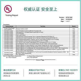 酷极狗狗益智玩具漏食喂食器解闷嗅闻藏食丰容宠物狗智力消耗体力