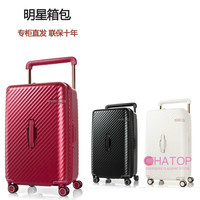 Samsonite新秀丽拉杆箱万向轮TRUNK宽大容量旅行行李托运箱KE9 黑色*09 26寸
