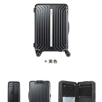 Samsonite新秀丽行李箱大容量时尚拉杆箱旅行登机箱20/24/28英寸 黑色 20寸
