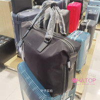 新秀丽Samsonite旅行袋多功能商务行李袋大容量男女包斜挎包No5