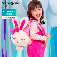 Samsonite新秀丽儿童行李箱萌趣动物造型拉杆箱旅行背包U22 包_粉红色兔子 儿童背包