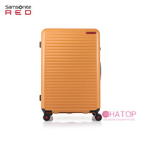 Samsonite新秀丽行李箱大容量拉杆箱旅行箱登机箱 芥末黄 25寸