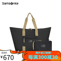 新秀丽（Samsonite）旅行袋2023大容量男女手提包托特包行李袋 黑色