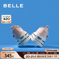 BeLLE 百丽 舒适厚底帆布鞋女鞋2023春夏新款鞋子休闲鞋板鞋B1230AM3