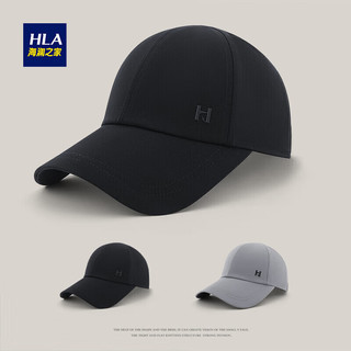 海澜之家（HLA）帽子男士夏季时尚透气棒球帽防晒遮阳鸭舌帽双面GP392BBF 双面黑