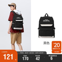 Semir 森马 男士双肩包