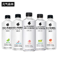 ALIENWARE 外星人 电解质水 500ml*5瓶