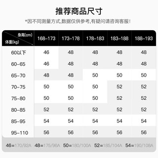 哈吉斯（HAZZYS）男装 2023秋季新款男士上衣简约纯色日常休闲卫衣男ABTZE0ACX66 灰色GE 170/92A 46