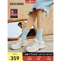 SKECHERS 斯凯奇 蕾丝熊休闲运动女鞋厚底老爹鞋百搭简约运动鞋 896147 乳白色/OFWT 38