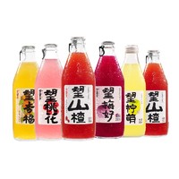 HOPE WATER 好望水 望山楂果汁气泡水柠檬梅好桃花国货汽水饮料饮品 300ml