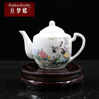 庄梦蝶 民国赫赫有名图茶壶仿古瓷器古玩古董老旧货摆件收藏