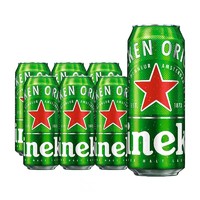 Heineken 喜力 啤酒500ml*6罐尝鲜装 大罐黄啤酒