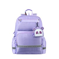 美旅 箱包美旅放心书包1-3年级小学生双肩包大容量轻便透气背包NG3*002紫色