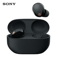 SONY 索尼 WF-1000XM5 入耳式真无线主动降噪蓝牙耳机