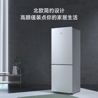 百亿补贴：MI 小米 BCD-182MDM 182L 双门冰箱