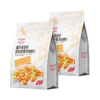 OCAK 欧扎克 奇亚籽麦片550g*2袋高纤免煮冲泡饮营养饱腹速食代早餐食品