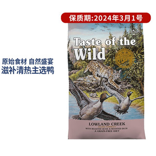 Taste of the Wild 荒野盛宴 无谷鹌鹑鸭肉全阶段猫粮 2kg