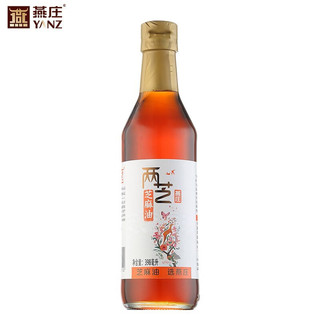 燕庄 两芝 芝麻油 398ml