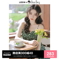 LEDIN 乐町 碎花吊带连衣裙2023年夏季新款