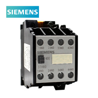 PLUS会员：SIEMENS 西门子 3TH（国产） 通用型 6A 1常开+3常闭 不带灯 220VAC 3TH80130XM0-ZI31 中间继电器