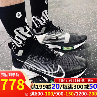 NIKE 耐克 React Infinity Run Fk 男子跑鞋 CD4371-014 黑红 39
