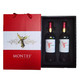 MONTES 蒙特斯 智利进口 红天使珍藏  14.5度干红葡萄酒 750ml*2 双支礼盒装