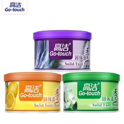 Go-touch 高洁 空气清新剂固体清香剂薰衣草1盒+茉莉1盒+柠檬1盒 卫生间去味芳香厕所除味剂