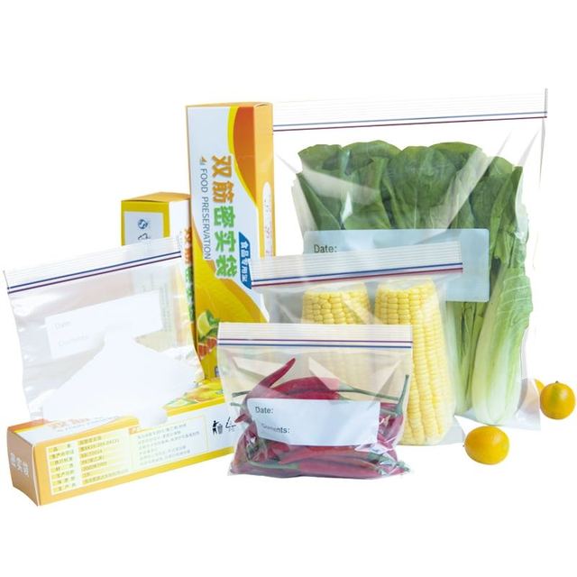 乐尚雅 双筋密封保鲜袋 小号 16*14cm 30只