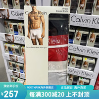 Calvin Klein男士内裤3条礼盒透气纯棉中腰平角 浅蓝 深蓝 黑 L180/140-170斤